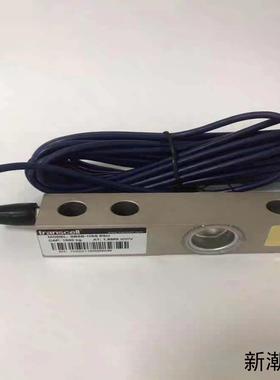 传力SBSB-250LBSST2SBSB-250KgSST议价商品