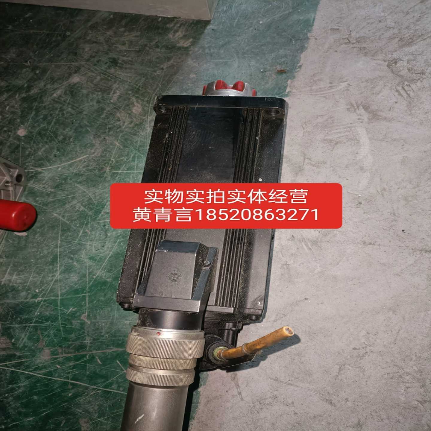 议价电机MHD093B-035-PG1-BA/MHD093B-035-PP1-BA能测试有质保适