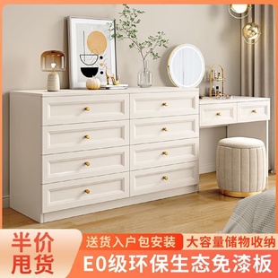 轻奢梳妆台卧室多功能化妆台客厅组合网红斗柜家用简约收纳柜 法式