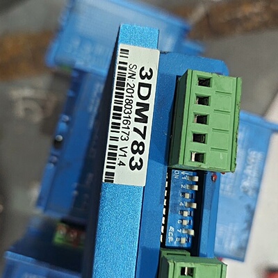 3DM783，杰美康3DM783，无logo款--议价商品