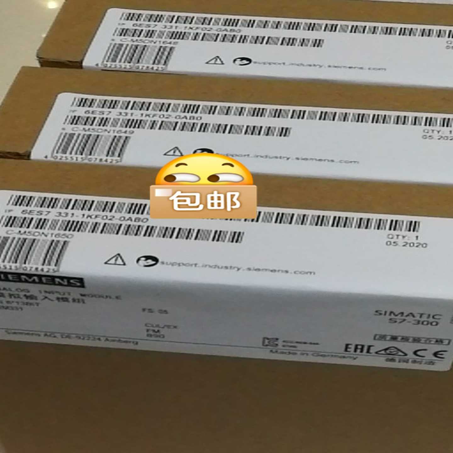 6ES7331-1KF02-0AB0余货，来聊，顺丰询价