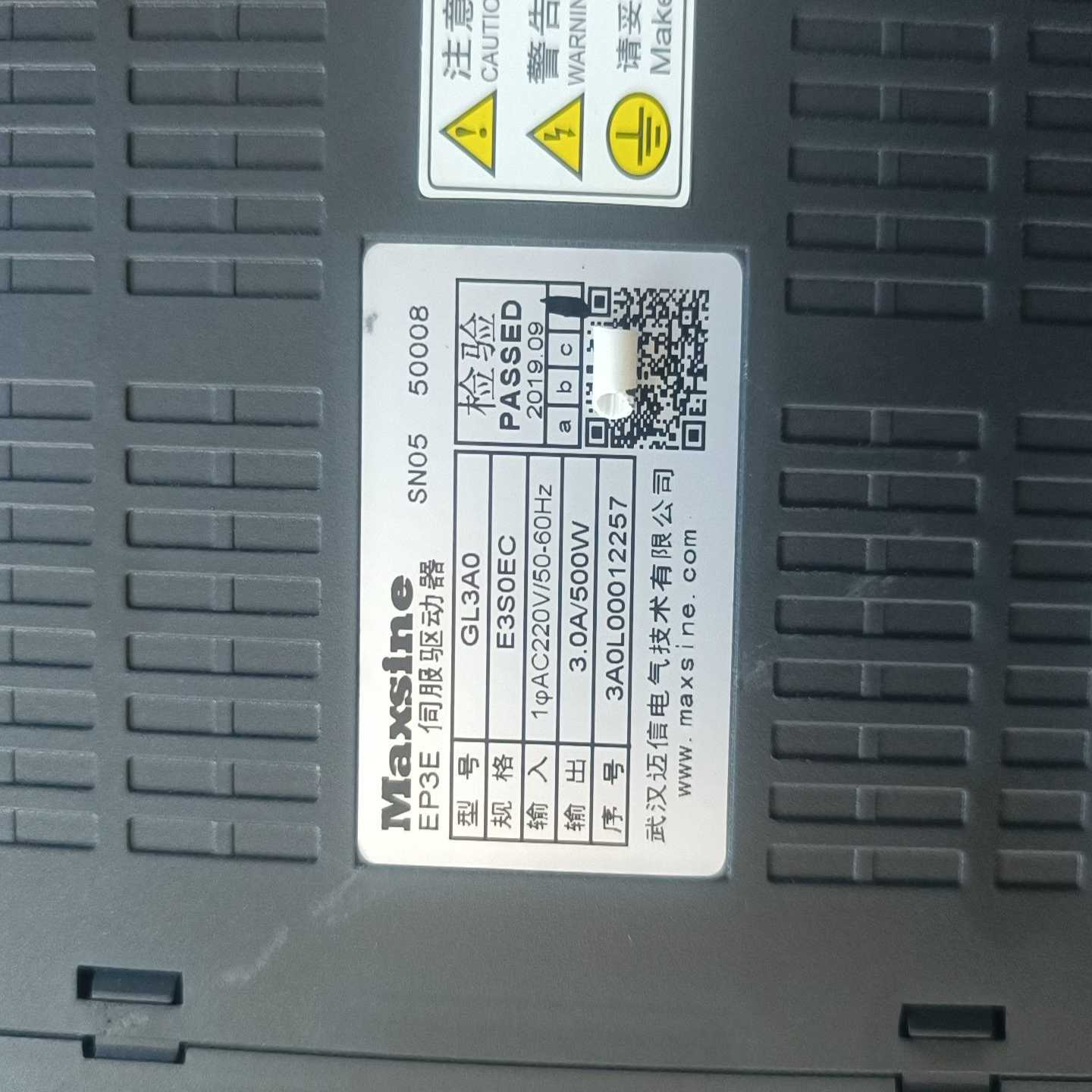 议价迈信驱动L0拆机包好成色嘎嘎新一台便宜出