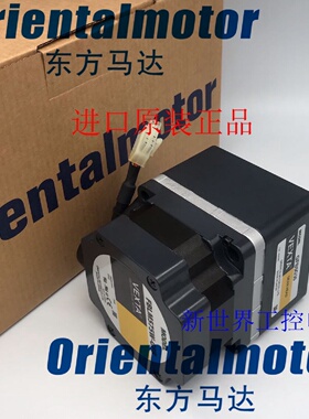 议价东方电机FBLM5120W-GFB FBLM575W-GFB可配GFB5G5/10/20/30/50
