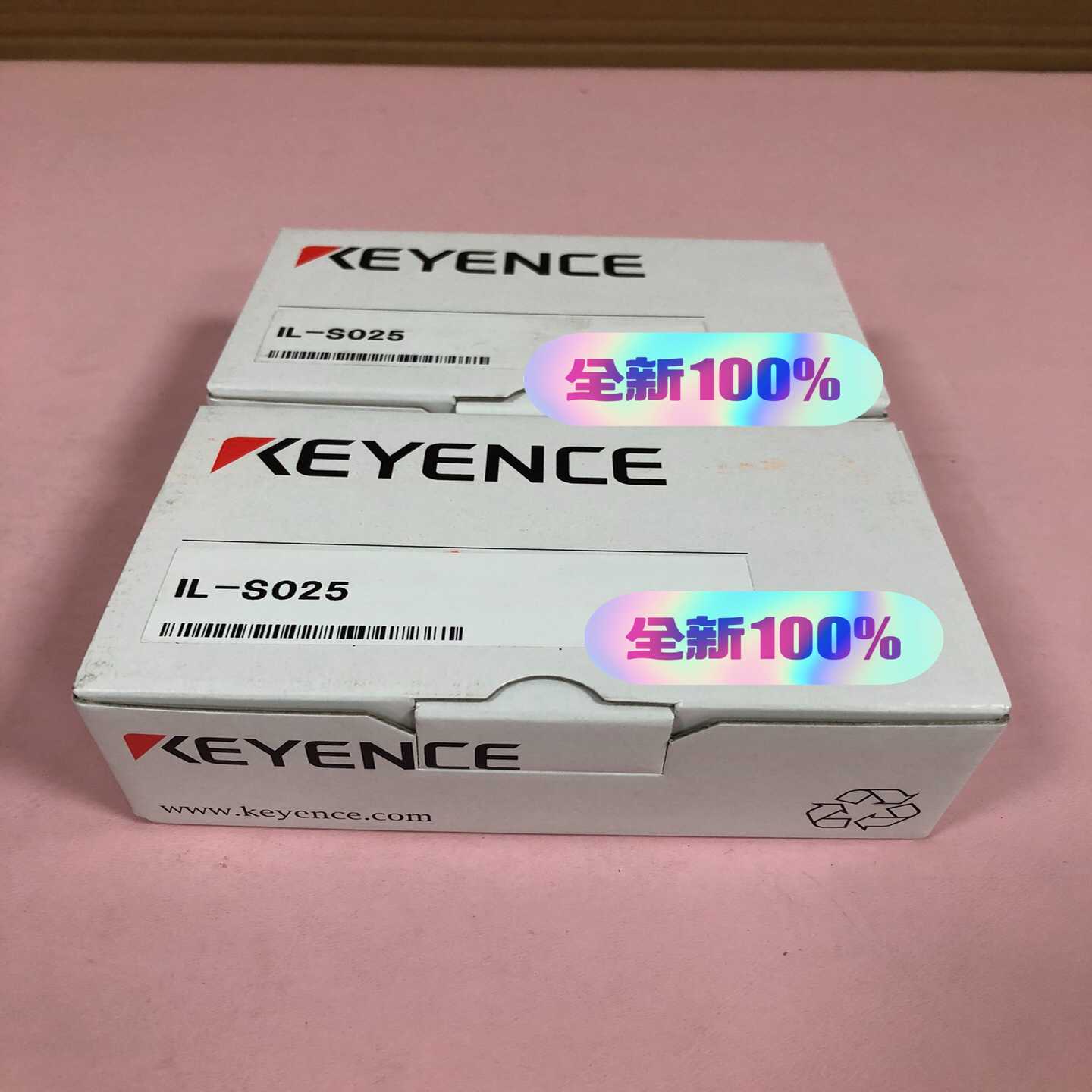 基恩传感器IL-S025，智能激光传感器放大器~询价