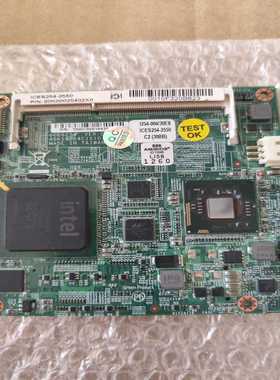 ICES254VER:C【博航商行】