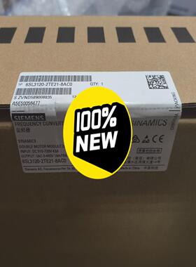 询价~电机模块6SL3120-2TE21-8AC0