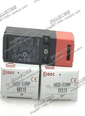 HS5D-03RN/RNP/RNM/11RN/02RN/12RN/RNP/RNM正品和泉安全门锁开关