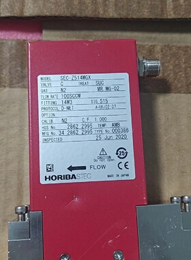 HORIBA计SECZ514MGXN2气体10议价