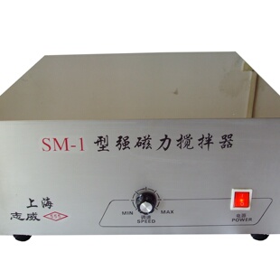 1强磁力搅拌器 直销供应SM 搅拌机