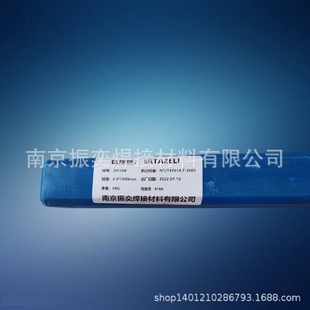 TC41.2 钛焊丝ta1 2钛合金焊丝钛直丝TA3 ta2ERTi 1.6 1ERTi