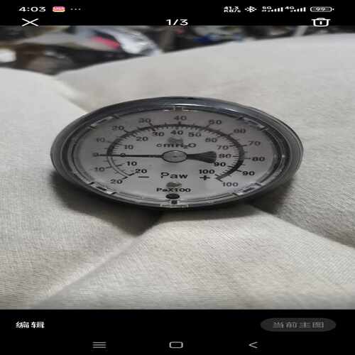 询价~～迈瑞WATO EX20 20Vet 25 30 35 55