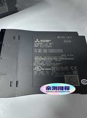 RJ71EN71 功能（宝染商铺）