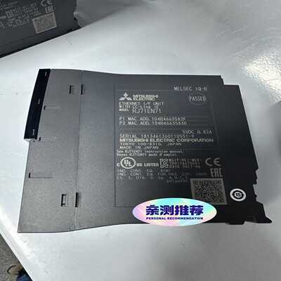 RJ71EN71 功能（宝染商铺）