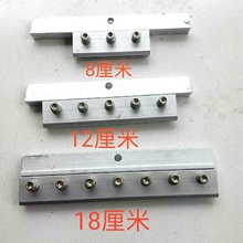 丝印机配件新款回墨刀丝印刮刀柄刮墨刀油墨刮刀夹质量保证优惠