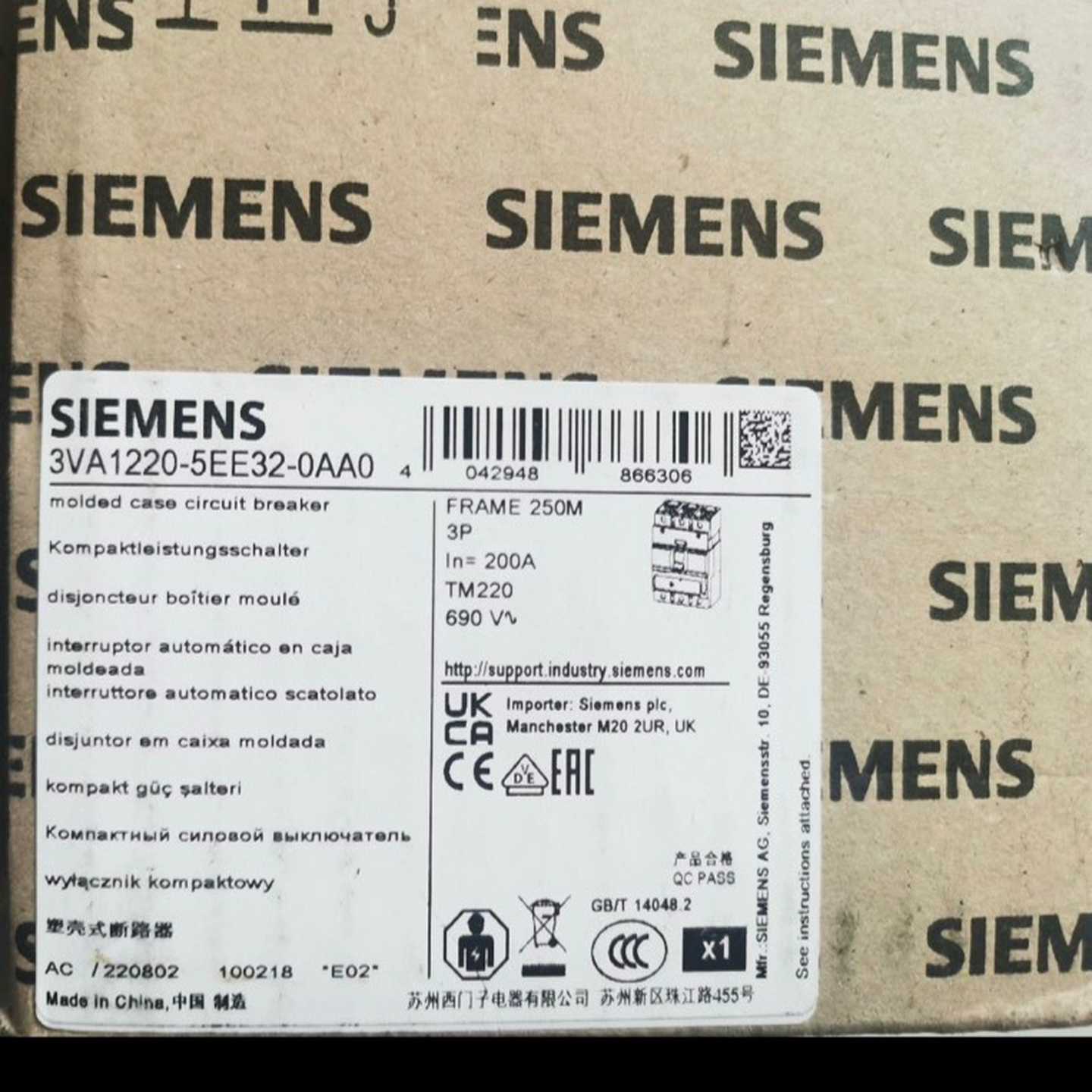 塑壳断路器3VA1220-5EE32-0AA0适用