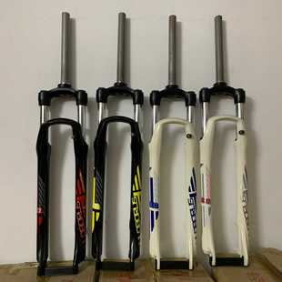 福玛特26寸铝合金避震前叉非三拓油压前叉福玛特26寸福--议价