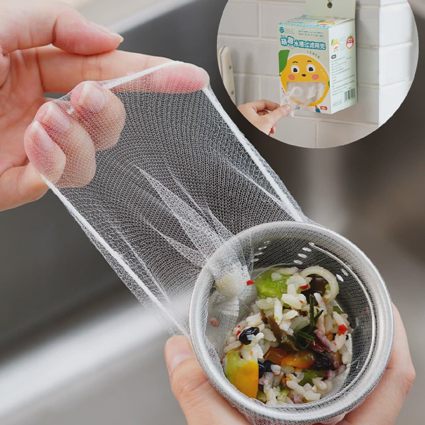 厨房水槽一次性过滤网洗菜防堵下水管道剩菜剩饭防漏垃圾地漏网罩