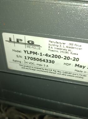 IPG光纤激光器型号YLPM14x2002020，议价商品