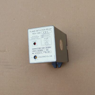 VOLCANO RDV1005100 FLAME DETECTOR RELAY
