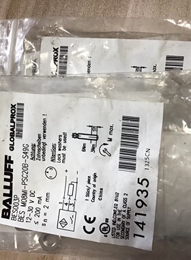 议价未拆封接近开关BES003Pm08mipsc议价