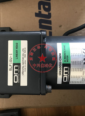 全新原装日本东方电机马达5LF10U-15LF10U-3