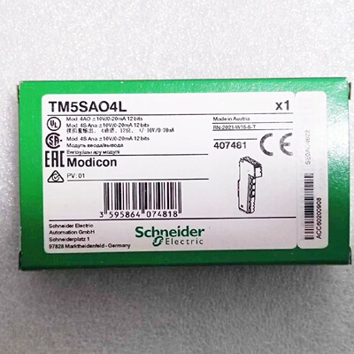 议价TM5SAI2L/TM5SAO2L/TM5SAI4L/TM5SAO4L施耐德模拟量输入输出