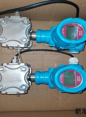 LEEC立格压力变送器DMP305X-DST-D602DSS议价商品