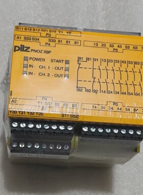 议价皮尔兹PNOZX9P安全继电器型号777609议价