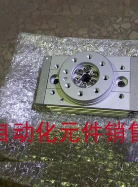 旋转气缸MSQAMSQB1A-2A-3A-7A-10A-20A-30A-50A-70AR