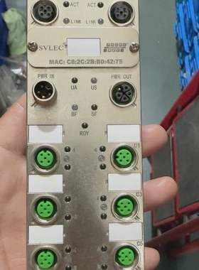 SVLEC兴威联模块PNM16DN，无包装一个，处理【议价】