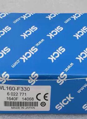 议价--全新施克SICK传感器 WL160-F330 现货60227