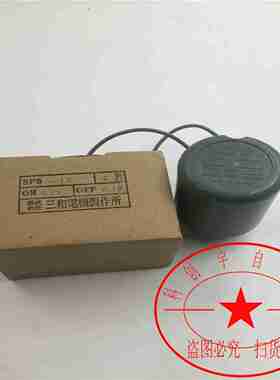 议价-SANWADENKI压力开关SPS-15AC250/x125V10/15A实物图