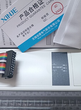 信捷XDE16X16YTC10只全新原装正品实拍图-议价