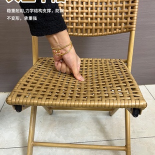 阳台折叠椅家用休闲藤椅塑料藤编靠背椅小凳子单人户外露营椅便