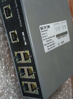 拍前询价：南京科远SCIYO工业N交换机KN831A8口工业级以太