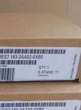 询价6ES71536ES7153-2AA02-0XB0原