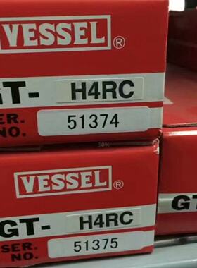 AD20N日本VESSEL威威气动吹尘枪AD20NPB拍前询价