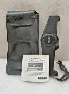 DfelskoPositestGpaisseurDeRevtementGage0-80Mils