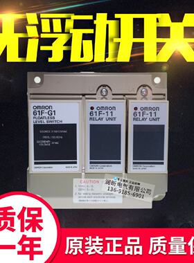 供应61F-GP-N/61F-GP-N8/NH/61F-G/61F-G1/ 61F-G2/61F-G3/61F-G4