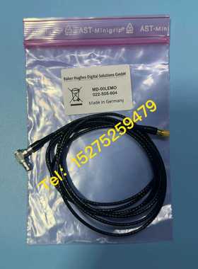 美国GE贝克休斯Waygate超声波探头连接线MD-00LE【博航商行】