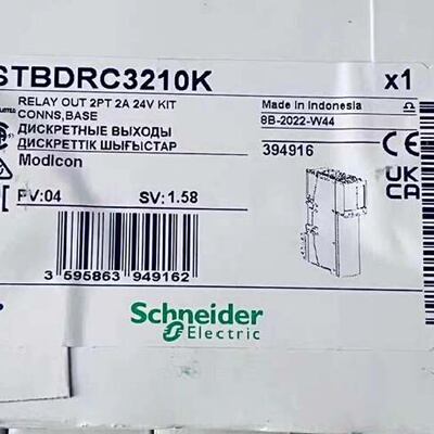 议价STBDRC3210 全新原装正品 标价