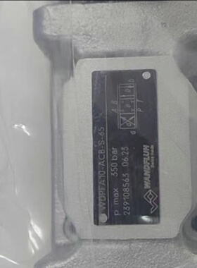 议价WANDFLUH万福乐电磁阀 WDPFA10-ACB-S-65