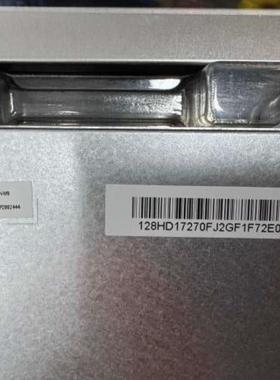 售前询价维修议价BOE COG-VLBJT024-01 AV128HDM-M