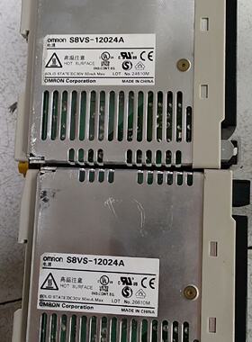 电源s8ve18024306s8vs1202拍前询价下单