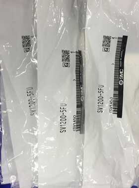 议价全新M电磁阀V1200-5VQ115-5L-4-现货