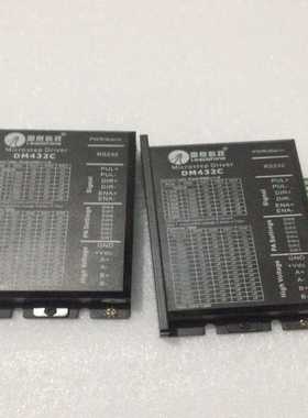 【议价】雷赛驱动器DM432C。适用