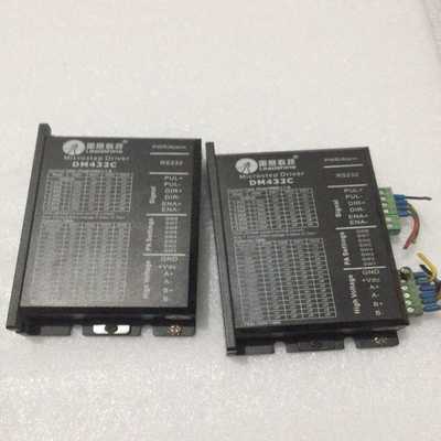 【议价】雷赛驱动器DM432C。适用