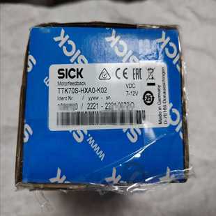 HXAO sick高精度传感器TTK70S K02适用 议价