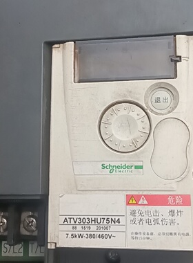 变频器ATV303HU75N47.5KWpa和