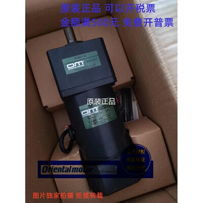 议价东方原装2IK6GN-SWT 0IK1GN-C 0IK3GN-DW2 0GN6K/10K 3GN60K